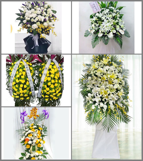 广东肇庆市鼎湖区莲花镇依坑二村白事花篮预定