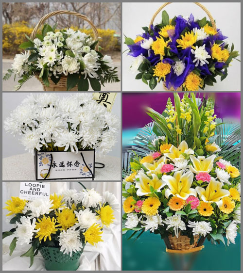 广东肇庆市鼎湖区莲花镇依坑二村白事提篮配送